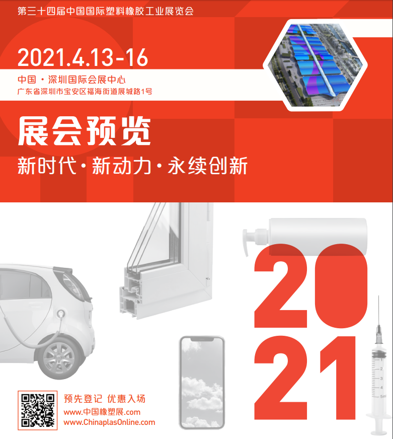 微信截圖_20210306235832.png