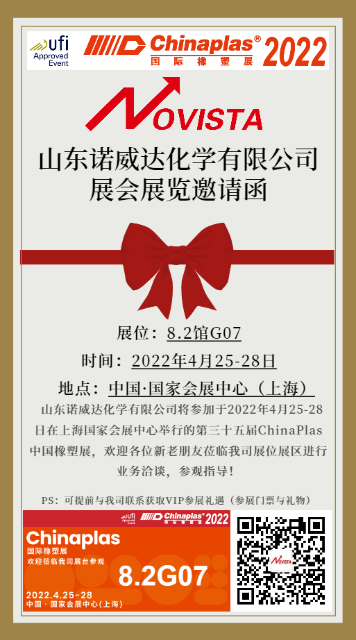 微信截圖_20211124110518_看圖王.png